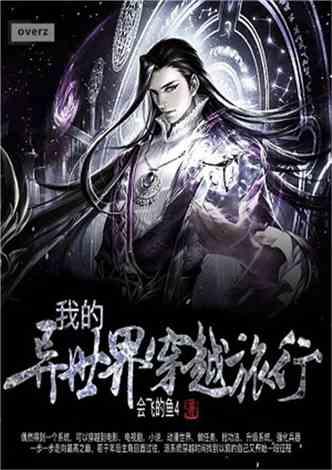 暗黑传说单机版