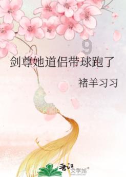 精灵传说