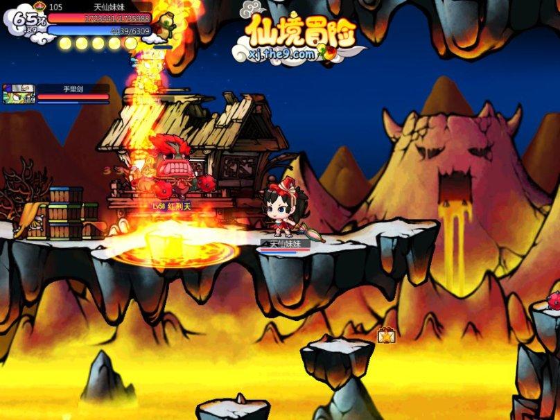 模拟山羊