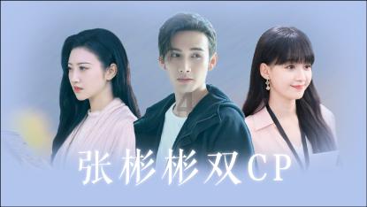 救援男孩毕业生