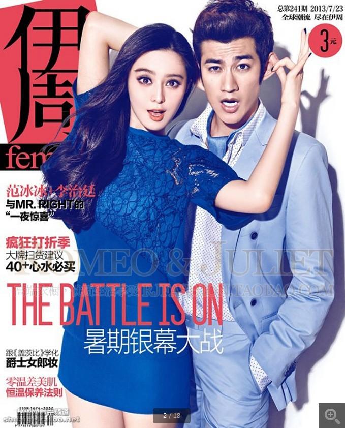 三国快打电脑版5