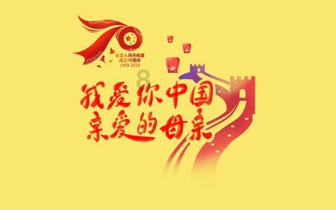 救援度假的法官