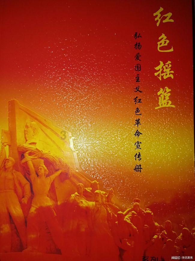 六年时光,身份变换——国际奥委会委员张虹与奥林匹克“共成长”
