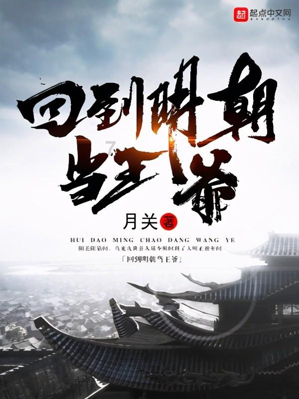 奇迹暖暖