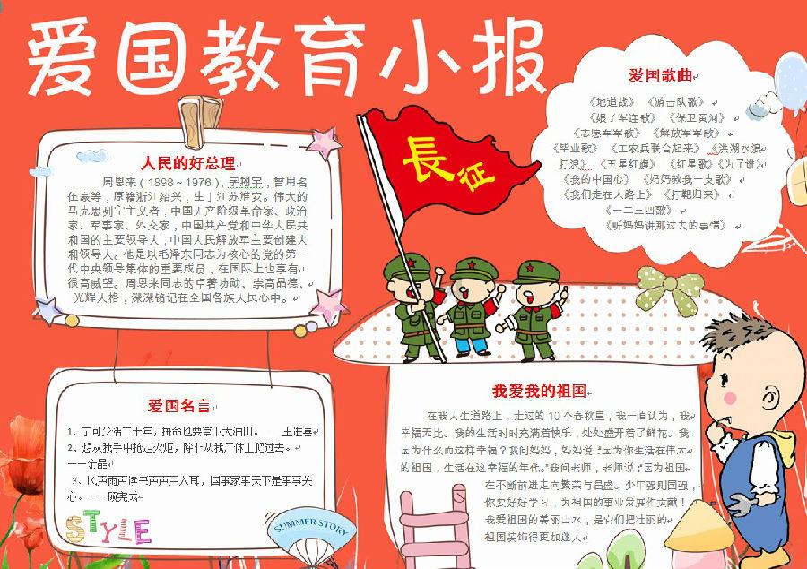 @山西人，别跑空！这些场馆临时闭馆！