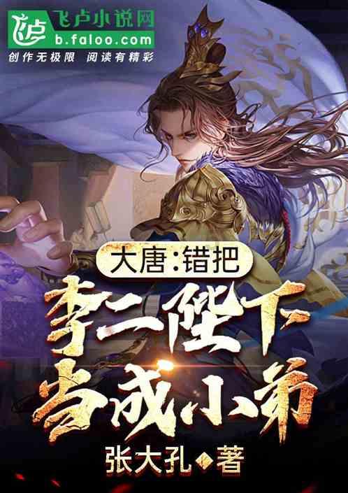 白萝卜馅怎么做好吃游戏画面
