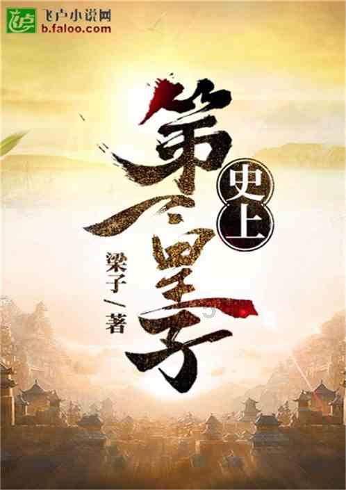 极速问答-麻豆免费版9首选的有问必答平台