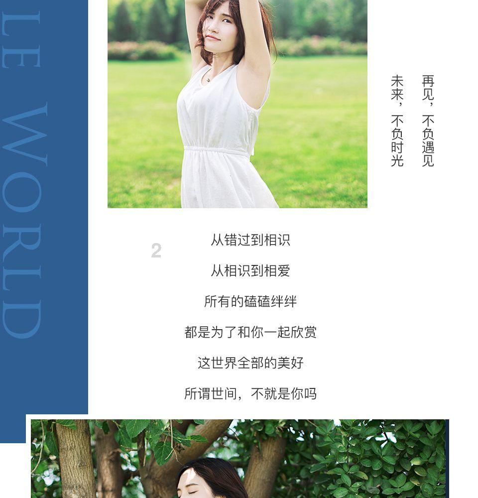 卖国与背叛,独吞与瓜分,俄奥普在第二次瓜分波兰时的明争暗斗